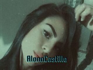 AlanaCastillo