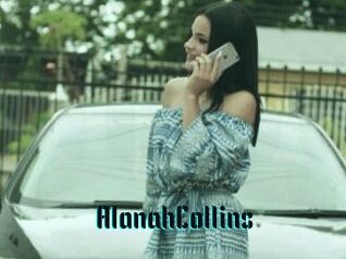 AlanahCollins