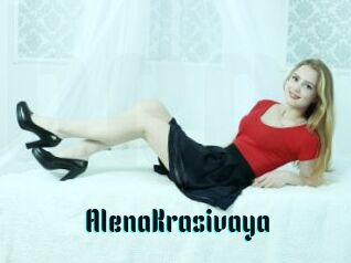 AlenaKrasivaya