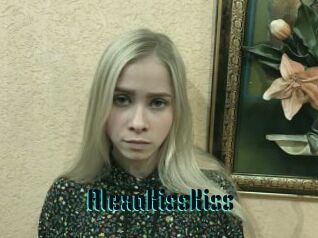 AlexaKissKiss