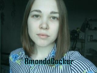 AmandaBacker
