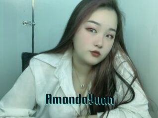 AmandaYuan
