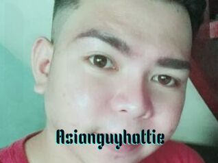 Asianguyhottie