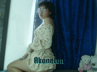 Akaneten