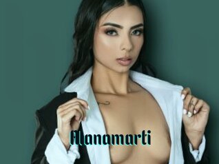 Alanamarti