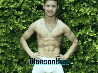 Alansanthos