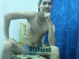 Alanwet
