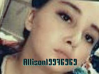 Allison19976969