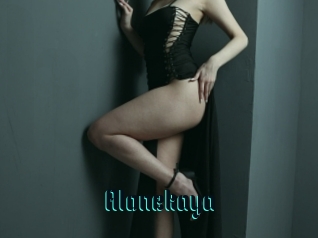 Alonekaya