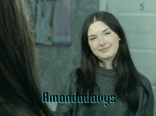 Amandadavys