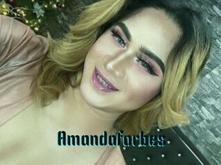 Amandaforbes