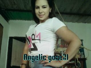 Angelic_gaze21
