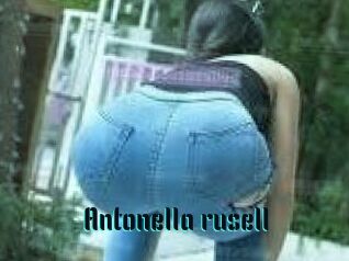 Antonella_rusell