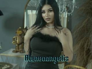 Ateneaangelis