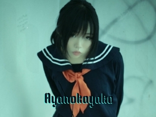 Ayanokayako