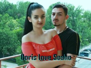 Boris_love_Sasha