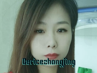 Bericezhangjing