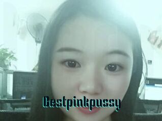 Bestpinkpussy
