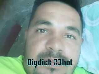 Bigdick_23hot