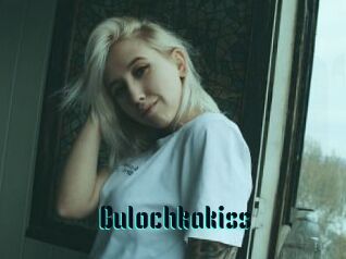Bulochkakiss