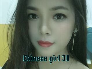 Chinese_girl_30