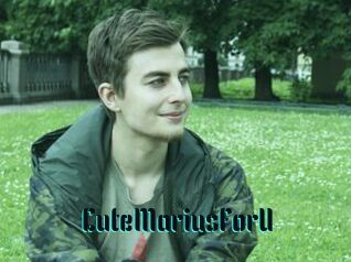 CuteMariusForU