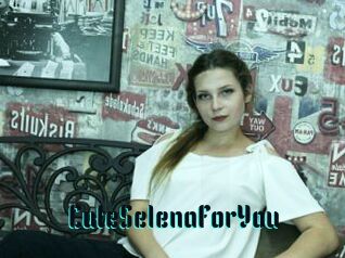 CuteSelenaForYou