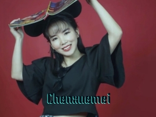 Chenxuemei