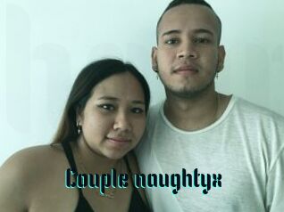 Couple_naughtyx