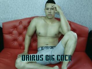 DAIRUS_BIG_COCK