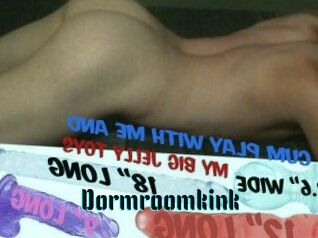 Dormroomkink