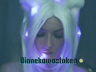 Dianekowastaken
