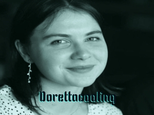 Dorettacooling