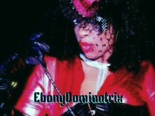 EbonyDominatrix