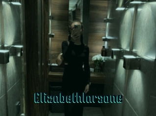 Elizabethlarsone