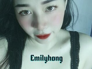 Emilyhong