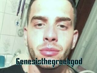 Genesisthegreekgod