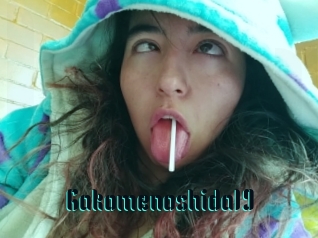 Gakomenoshida19