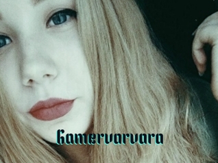 Gamervarvara