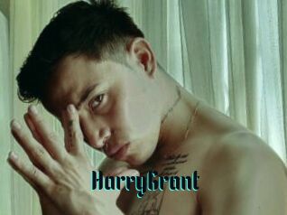 HarryGrant