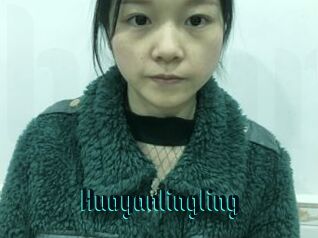 Huoyanlingling