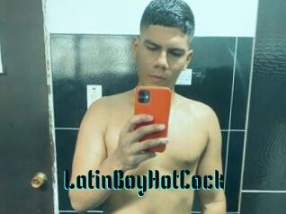 LatinBoyHotCock