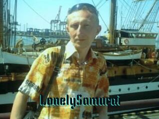 Lonely_Samurai