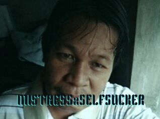 MISTRESSxSELFSUCKER