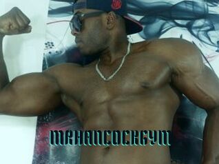 MRHANCOCKGYM
