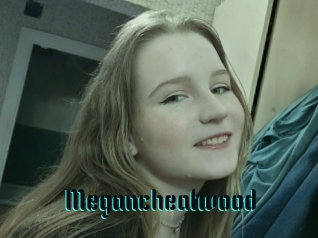 Megancheatwood