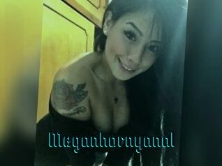 Meganhornyanal
