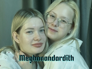 Meghanandardith