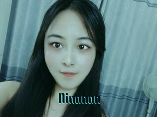 Ninanan