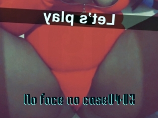 No_face_no_case0402